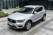 Volvo XC40 2018- гг. Боковые Подножки Tayga Black (2 шт., Алюминий) фото 1