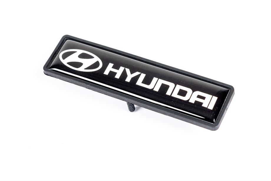 Hyundai Шильдик для ковриков (1шт) Image