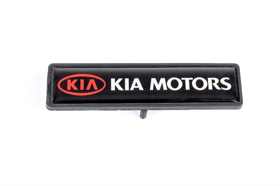 KIA Шильдик для ковриков (1шт) Image