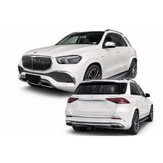 Комплект обвеса Maybach фото 1