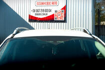 Ford Kuga/Escape 2013-2019 гг. Рейлинги Skyport (серебристые) фото 4