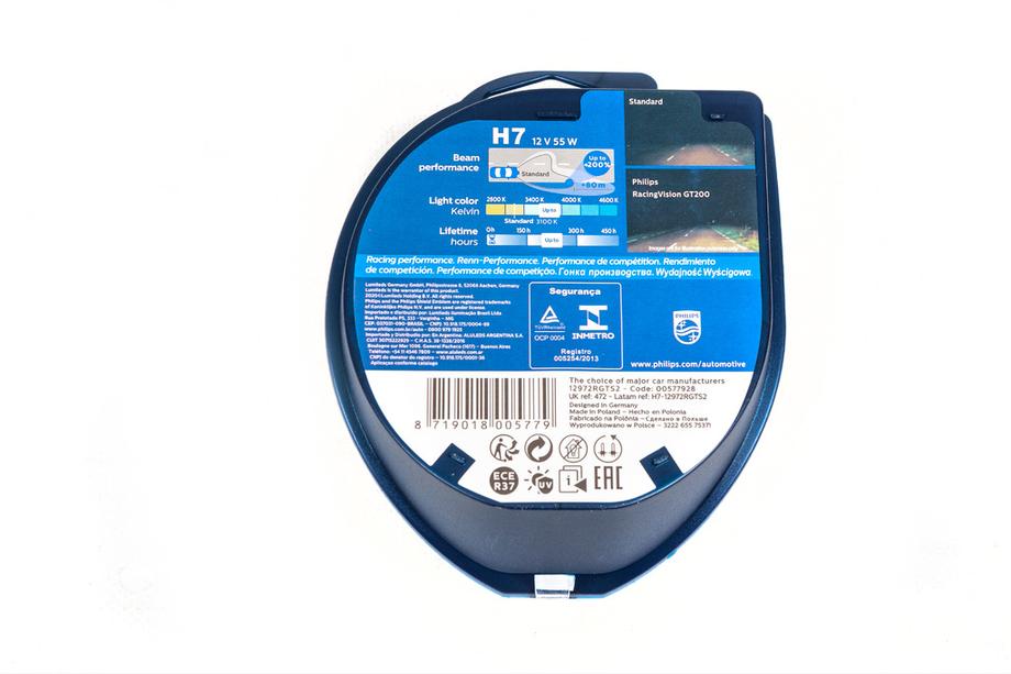Лампа головного света Philips H7 55W 12972GT Racing Vision +200% Фото 3