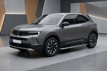 Opel Mokka 2021- гг. Боковые Подножки Maydos V1 (2 шт., Алюминий) фото 1