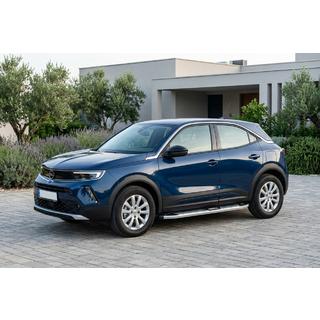 Боковые Подножки Mevsim Grey (2 шт., Алюминий) Opel Mokka 2021- гг. фото 1