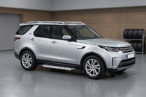 Land Rover Discovery V 2017- гг. Боковые Подножки Vision New Grey (2 шт., Алюминий) фото 1