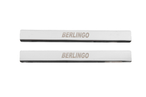 Citroen Berlingo 1996-2008 гг. Накладки на пороги Carmos V2 (2 шт, нержавейка) фото 1