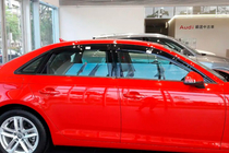 Audi A4 B9 2015-2024 гг. Ветровики на окна Sedan (4 шт., HIC) фото 1