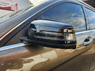 Mercedes S-class W221 2005-2013 гг. Накладки на Зеркала AMG-Look (2009-2013, 2 шт) фото 1