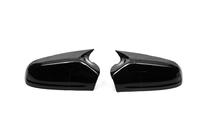 Opel Astra H 2004-2013 гг. Накладки на Зеркала BMW-Style 2004-2010 (2 шт) фото 2