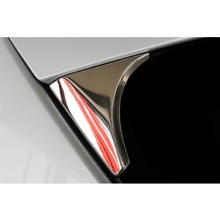 Накладки под спойлер Libao (2 шт, пластик) Nissan Qashqai 2014-2021 гг. фото 2