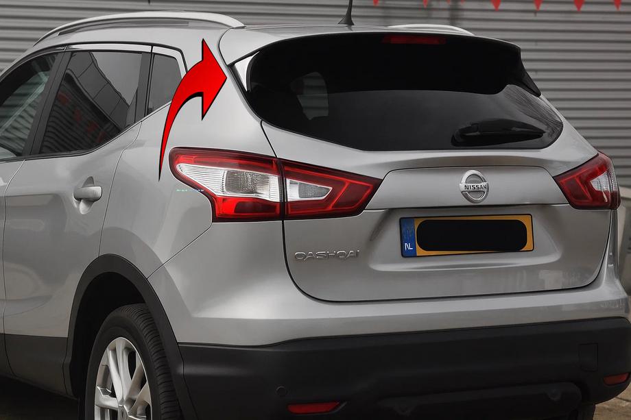 Nissan Qashqai 2014-2021 гг. Накладки под спойлер Libao (2 шт, пластик) Image