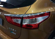 Nissan Qashqai 2014-2021 гг. Накладки на Задние Фонари Libao (Пластик) фото 1