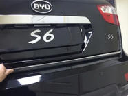 BYD S6 2010-2016 гг. Накладка на багажник Libao нержавейка фото 3