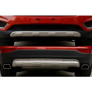 Передние и Задние Накладки на Бампер Chery Tiggo 5 2013- гг. фото 1