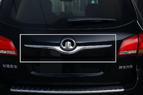 GreatWall Haval H6 2011- гг. Накладка на крышку багажника верхняя Libao нержавейка фото 3