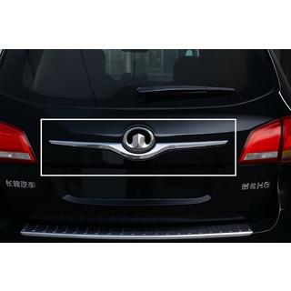 Накладка на крышку багажника верхняя Libao нержавейка GreatWall Haval H6 2011- гг. фото 3