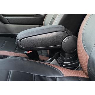 Подлокотник с подстаканником OmsaLine Opel Astra G classic 1998-2012 гг. фото 3