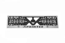 Mercedes Sprinter W901/902/903/904/905 1995–2006 гг. Рамка Номерного Знака Хром (1 шт, Нержавеющая Сталь) фото 1