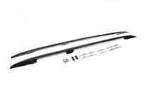 Range Rover IV L405 2013-2021 гг. Рейлинги OEM фото 3