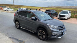 Honda CRV 2012-2016 гг. Поперечные дуги на интегрированные рейлинги Strong (2 шт) Серый фото 2