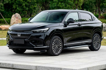 Honda HR-V 2021- гг. Боковые Подножки Line (2 шт., Алюминий) фото 1