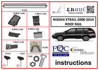 Nissan X-trail T31 2007-2014 гг. Поперечины на интегрированные рейлинги с замком WingBar V1 (2 шт) фото 3