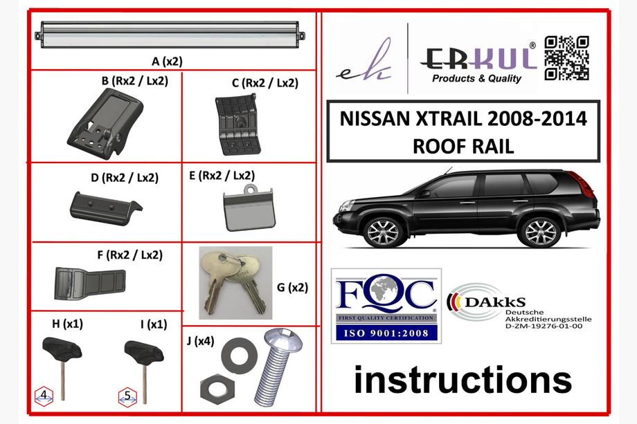 Nissan X-trail T31 2007-2014 гг. Поперечины на интегрированные рейлинги с замком WingBar V1 (2 шт) Черные Фото 3