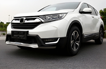 Honda CRV 2017-2022 гг. Передние и задние накладки 2016-2019 (2 шт) фото 1