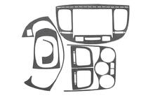 Kia Rio 2012-2017 гг. Накладки на Панель Приборов Алюминий фото 3