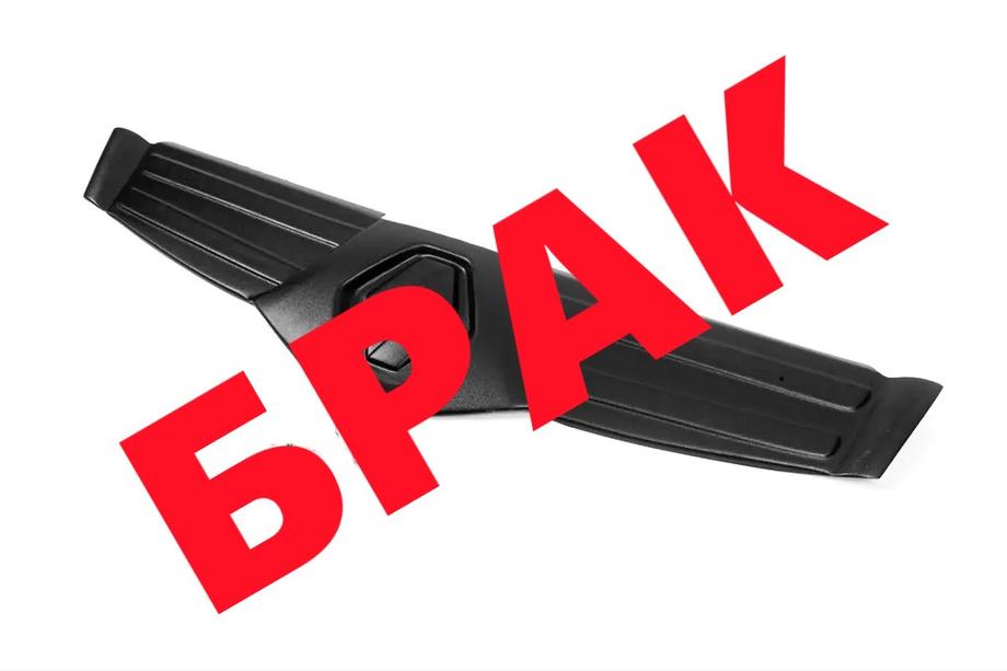 Renault Trafic 2001–2015 гг. СКИДКА! Верхняя зимняя решетка (2006-2014) Image