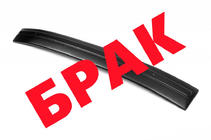 Skoda Octavia II A5 2006-2010 гг. СКИДКА! Зимняя решетка (нижняя) фото 1