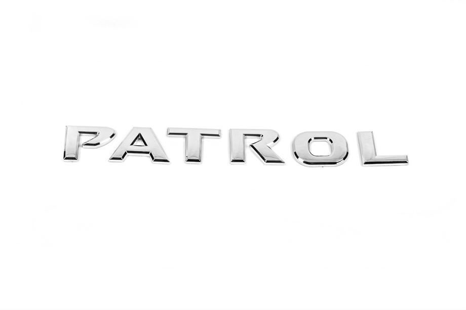Nissan Patrol Y61 1997-2011 гг. Надпись Patrol Image