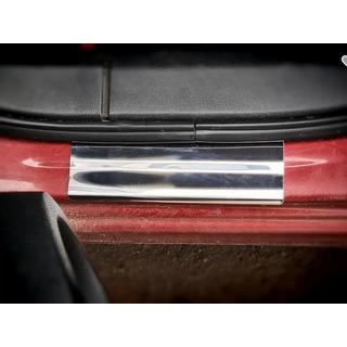 Накладки на пороги нержавеющая сталь (Carmos V2, 4 шт.) Nissan Qashqai 2014-2021 гг. фото 4