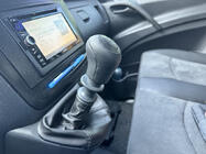 Mercedes Viano 2004-2014 гг. Ручка КПП 2010-2015 V2 (Кожа, 6-ступка) фото 2