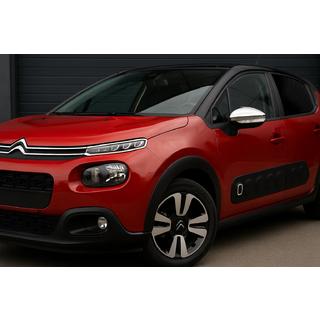 Накладки на Зеркала (2 шт, Нержавеющая Сталь) Citroen C-3 2016-2023 гг. фото 3